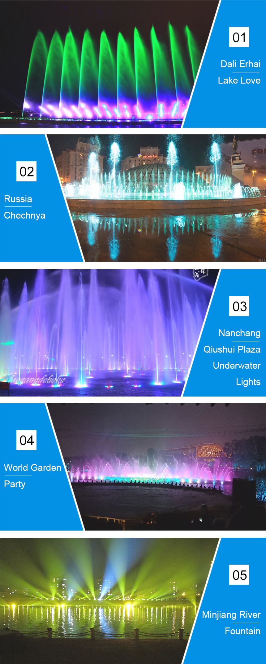 product-1-1 pool light